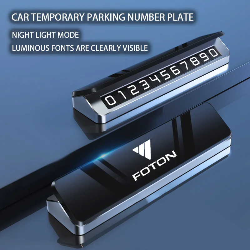 Flip Cover Metal Mobile Phone Temporary Parking Number Plate For FOTON Tunland Auman TOANO SAUVANA E5 Daimle G7 Accessories 2024