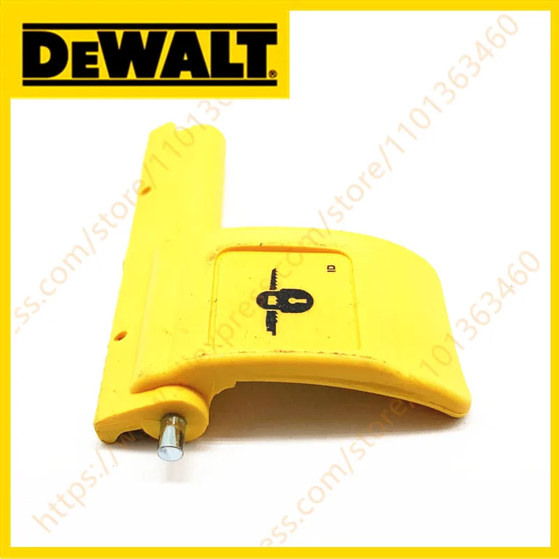 LEVER SA for Dewalt DCS367 DCS367B DCS367D1 DCS367N DCS367NT DCS367P2 DCS387