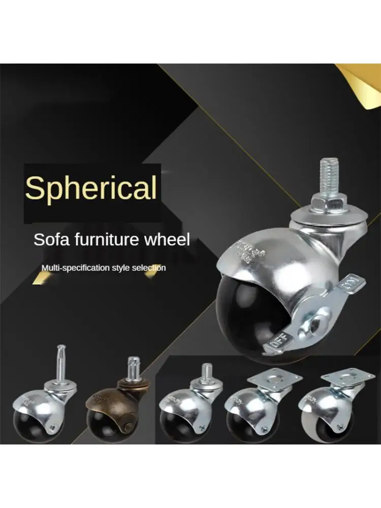 1 Pc 1.5 Inch 8mm/10mm Spherical Nylon Universal Caster Silk Teeth Sofa Wheel Furniture Tea Table Tpr Silent