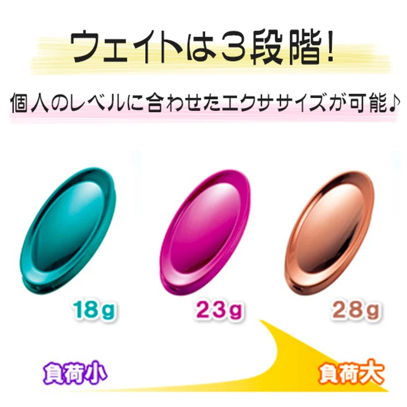 Trener twarzy Trener masażu liftingowego twarzy Joga twarzy 3 narzędzia do pielęgnacji twarzy ujędrniające ruchy twarzy