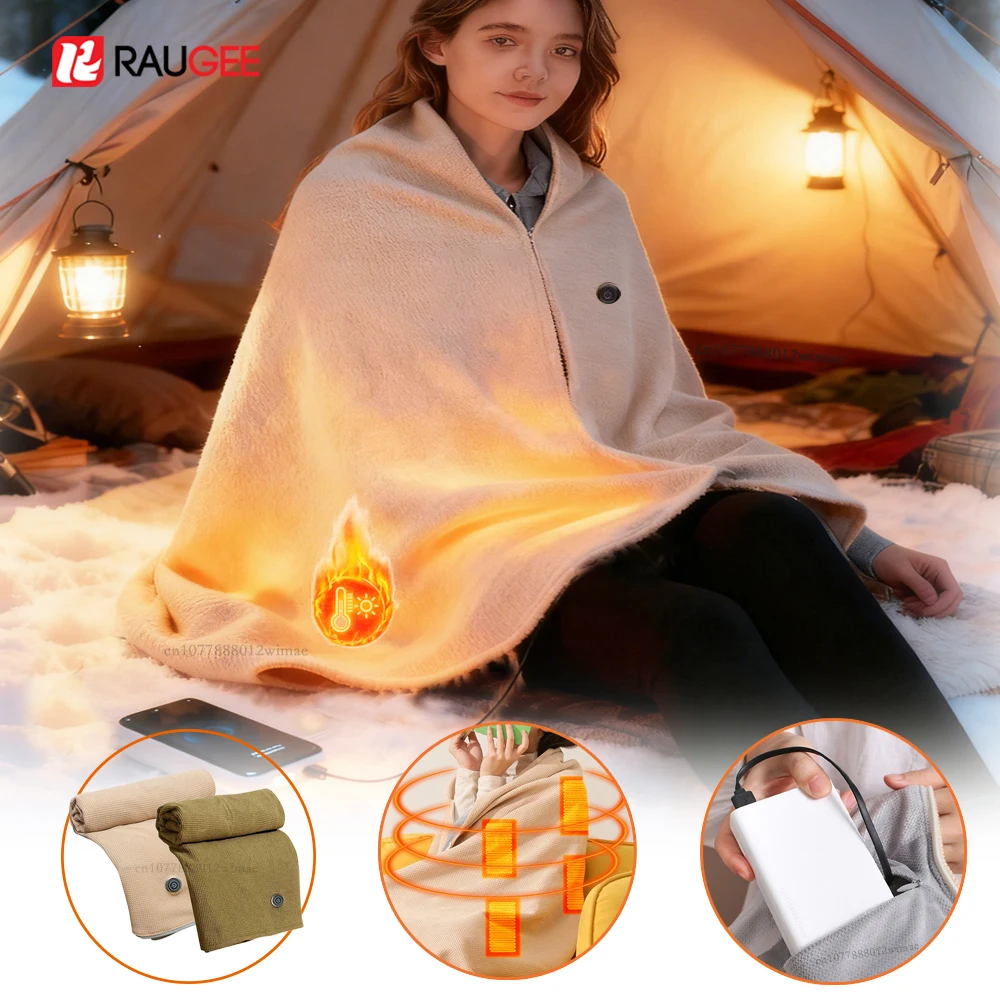 USB بطانية ساخنة الكهربائية يمكن ارتداؤها دفئا بطانية للكتف المحمولة مكتب التدفئة شال USB بطانية التدفئة مع 3 تيم. #1