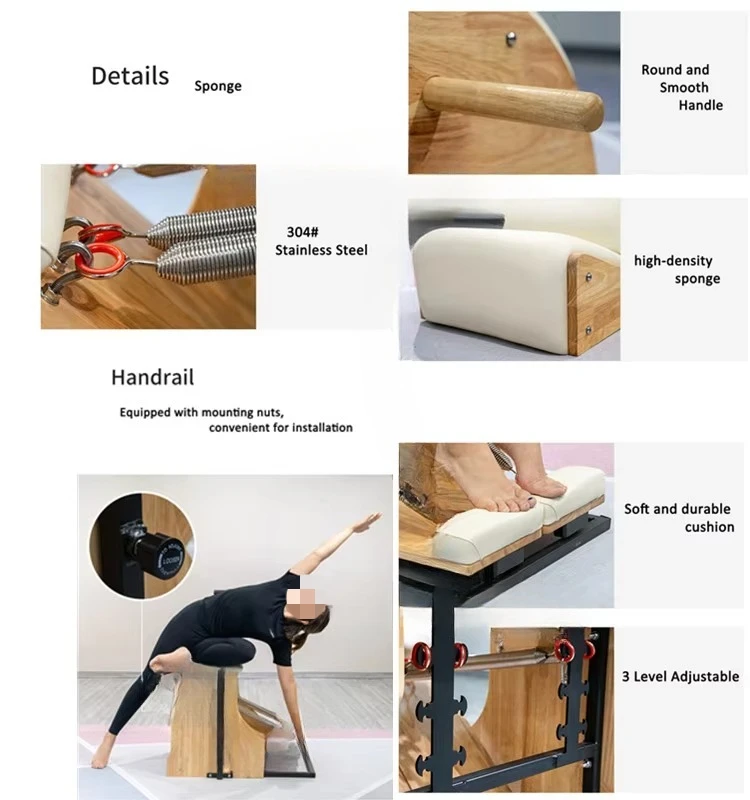 Factory Directly High Quality Pilates Equipment Oak Maple Stable Combo Chair Wood Wunda Chair
