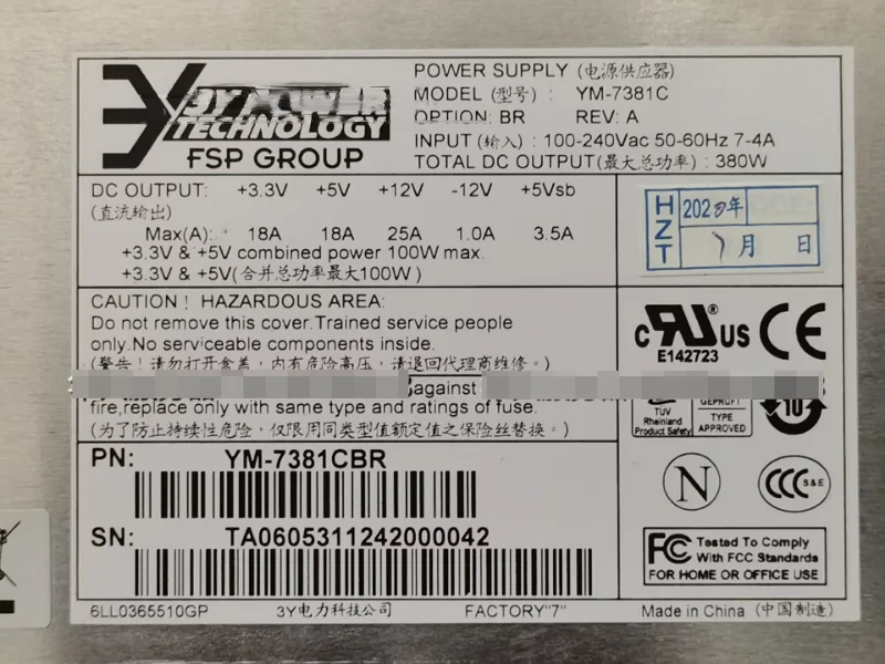 3Y YM-7381C 380W Redundant power module for a hot-swappable server  second-handdismantle