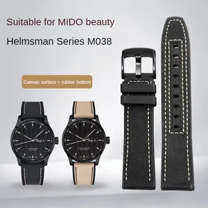 Quick-release Rubber Watch Strap Substitute For Helmsman M038.431 Series Flat Interface Nylon Silicone Watchband With 22mm