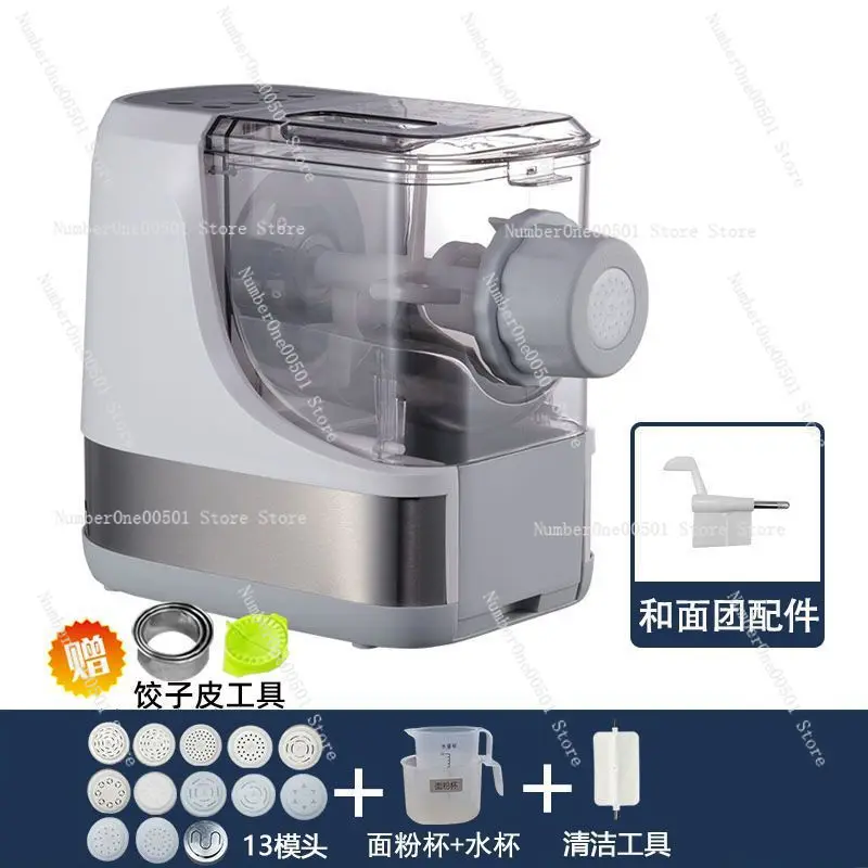 

Automatic Noodle Machine Household Multi-functional Noodle Press Kneader and Noodle Machine Juicing