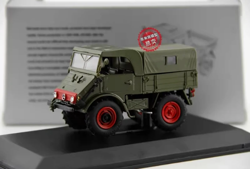 Unimog 1953 Car Model Toy 1/43 Scale Vintage Classic Car DieCast Alloy Retro Simulation Vehicle Model Collection Artwork