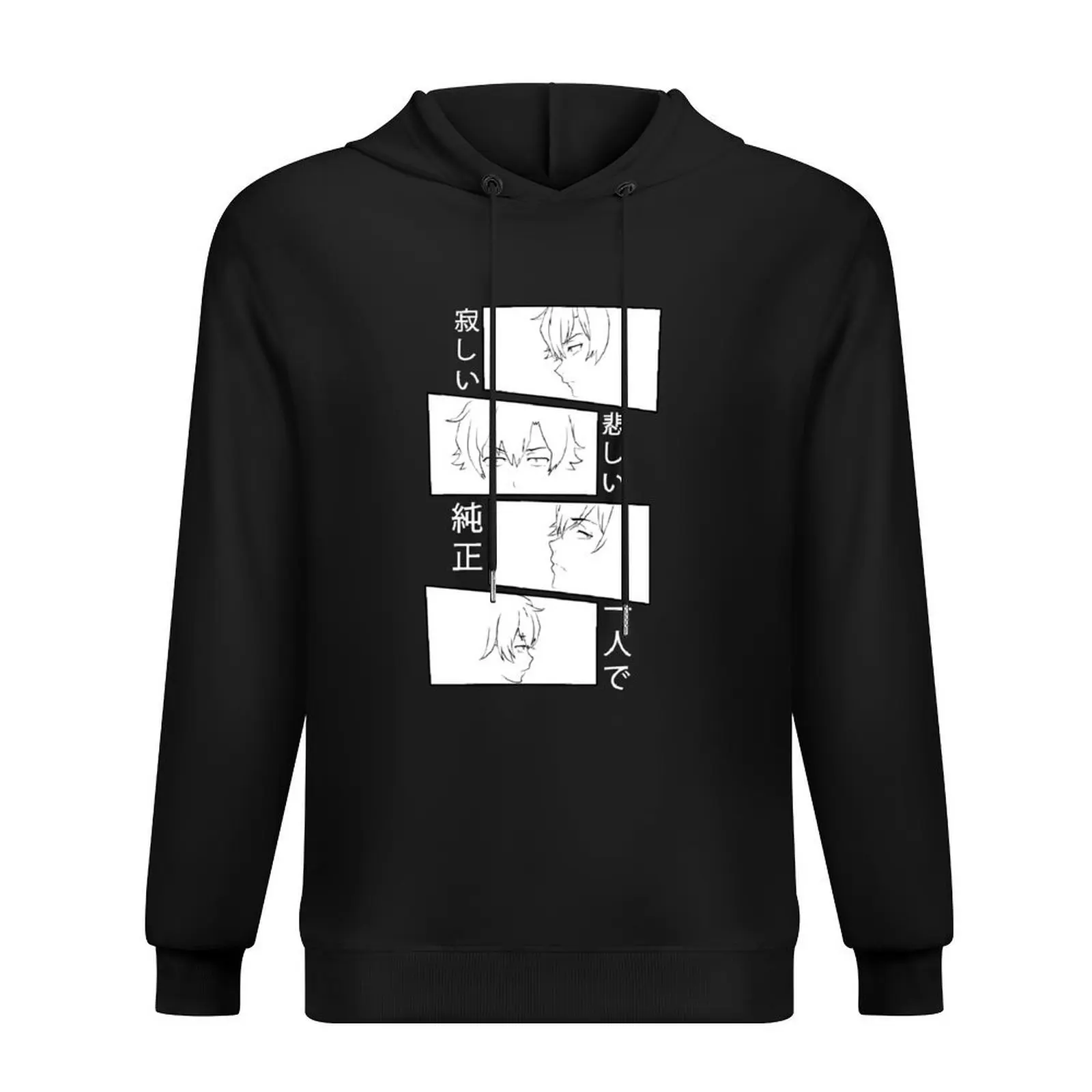 

Oregairu ('lonely','sad','genuine','alone')'- Hikigaya Hachiman or Hikki Hoodie men's coat men's sweat-shirt new in hoodies