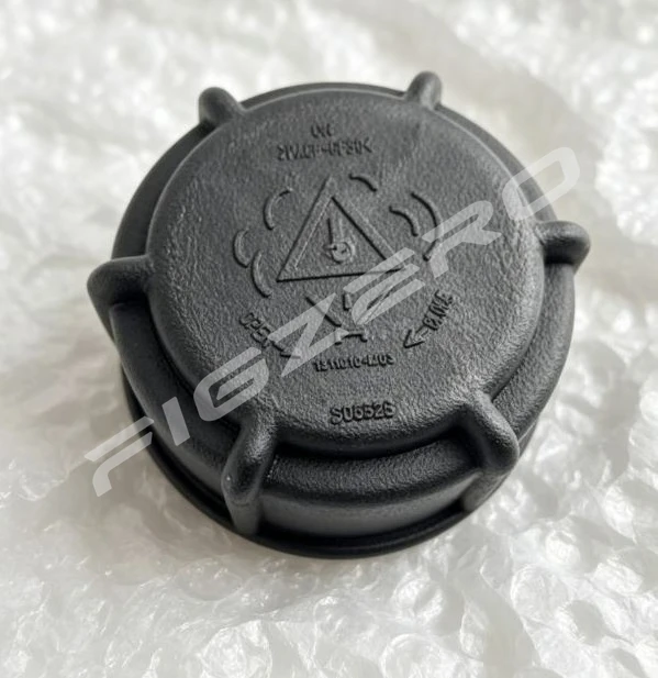 1311012-N01 PA66-GF30 Storage Replenishment Auxiliary Kettle Cover for Changan CS75 CS55 CX70 30 Raeton Benni Mini CS95