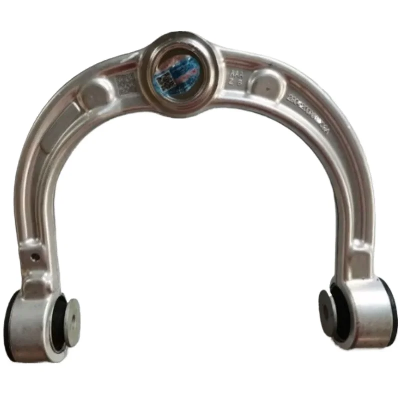 2904200XKW09A 1Pc G… - image