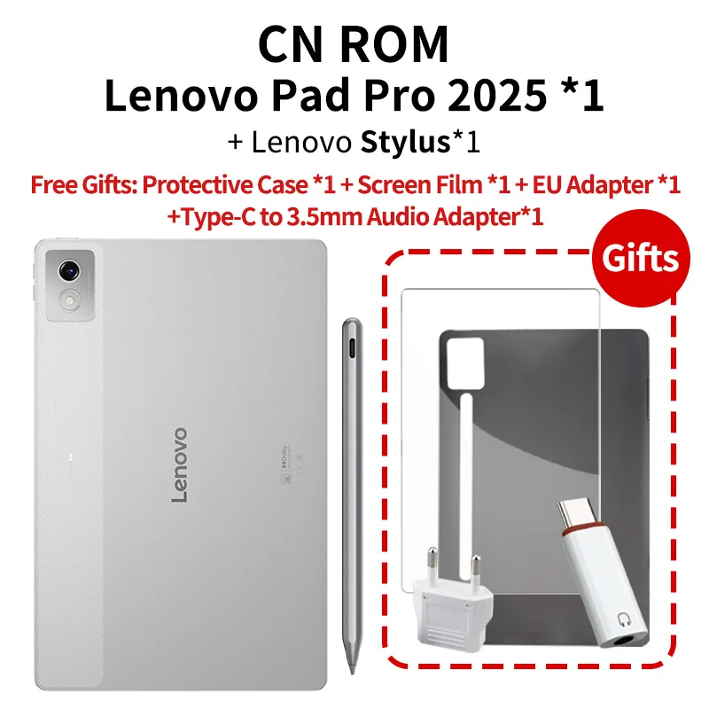 2025 Lenovo Xiaoxin Pad Pro 12.7 Dimensity 8300 2.9K Display
