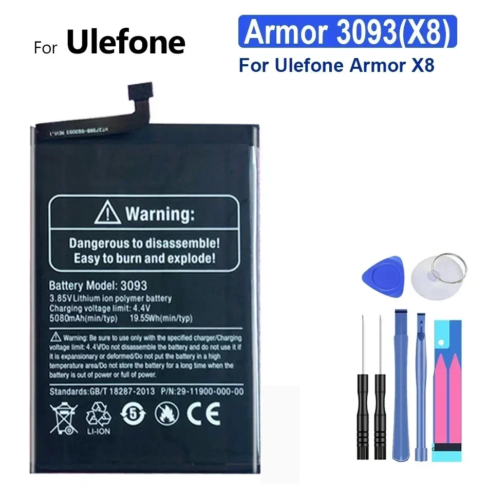 

Аккумулятор для Ulefone Armor X8 Сменный аккумулятор