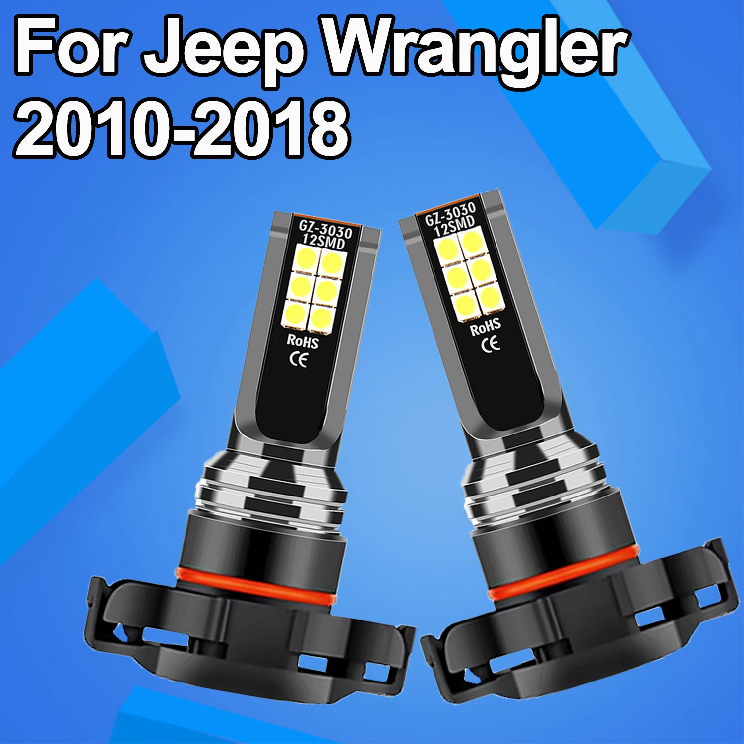 

Для Jeep Wrangler 2010 2011 2012 2013 2014 2015 2016 2017 2018 6000k Белый Автомобильный светодиод 5202 Противотуманные фары Мини-размер Противотуманные фары