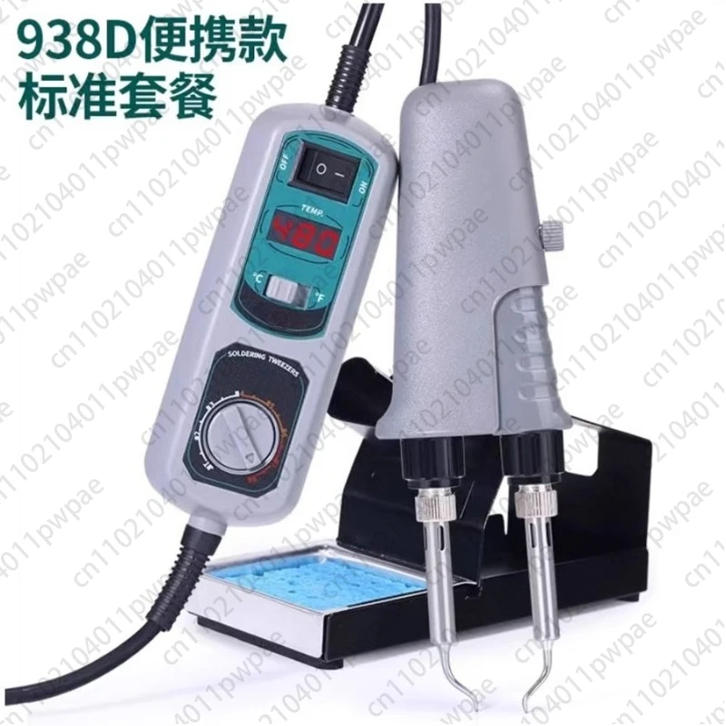 

938D Portable Tweezers, Soldering Iron, Constant Temperature Digital Display Tweezers, Surface Mount Electronic Components