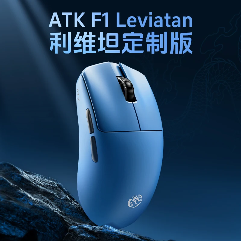 ATK LEV F1 Wireless Mouse Ice Coated Shell PAW 3950ultra Sensor 8K Low Latency Esports Gaming Mouse Computer Accessories Gamer