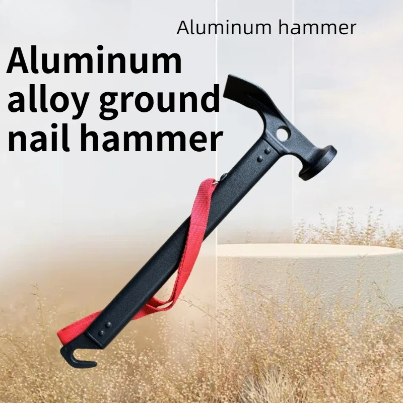 Outdoor Aluminum Alloy Ground Nail Aluminum Handle Hammer Multifunctional Portable Tent Canopy Ground Hammer