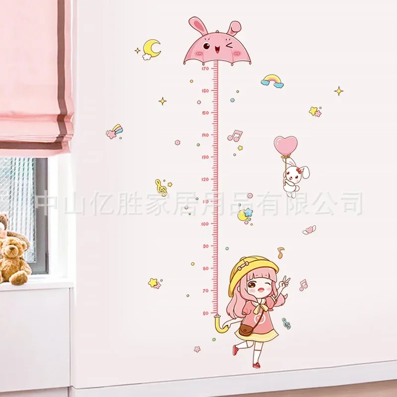 2025 Cartoon Pink Umbrella Girl's Height Wall Sticker Cute Room Decoration  Kids Rooms Growth Chart Nursery Room Decor Wall Art