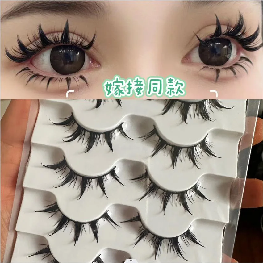 Manga Lashes 5 pairs Eyelashes 3D Natural False Lashes Cosplay Cross  Black Eye Eyelash Extension Makeup Tools