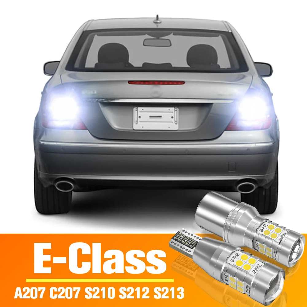 Лампа заднего хода для Mercedes Benz E Class A207 C207 S210 S212 S213, 2 шт.