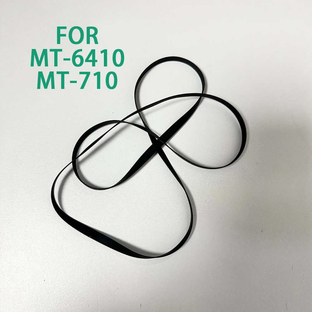 

Turntable Belt Replacement For FISHER MT-6410 MT-710