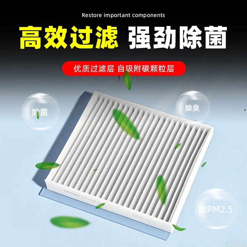 Cabin Air Filter for Jetour Traveler T2 PM2 5 N95 Cabin Filter Replacement HVAC Air Conditioning Accessories Maintenance