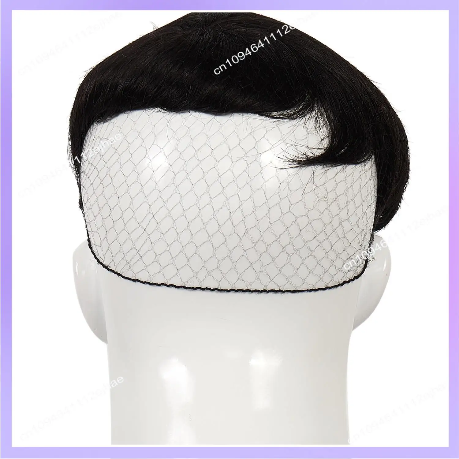 

N83R Men's Handmade Wigs Natural Invisible Replacement Hairpiece Men's Overhead Replacement Block