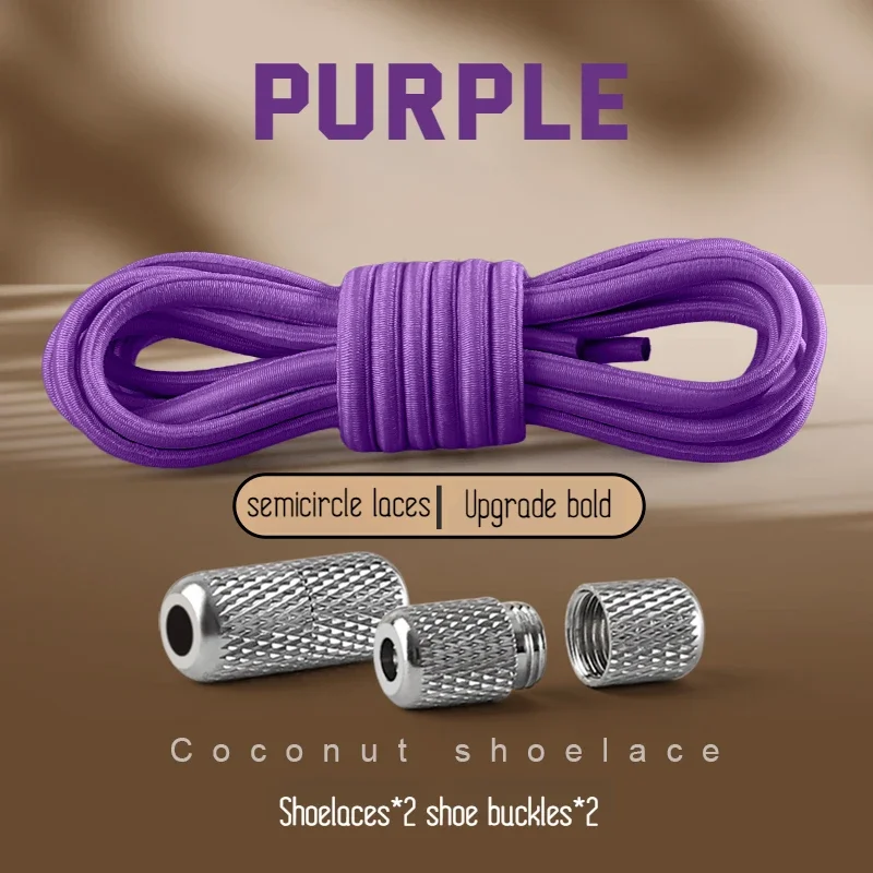 Runde elastische Schnürsenkel für Turnschuhe, Tennisschnürsenkel ohne Krawatten für Kinder und Erwachsene, ohne Krawatte, Schnürsenkel, Gummibänder, Schuhe, Zubehör