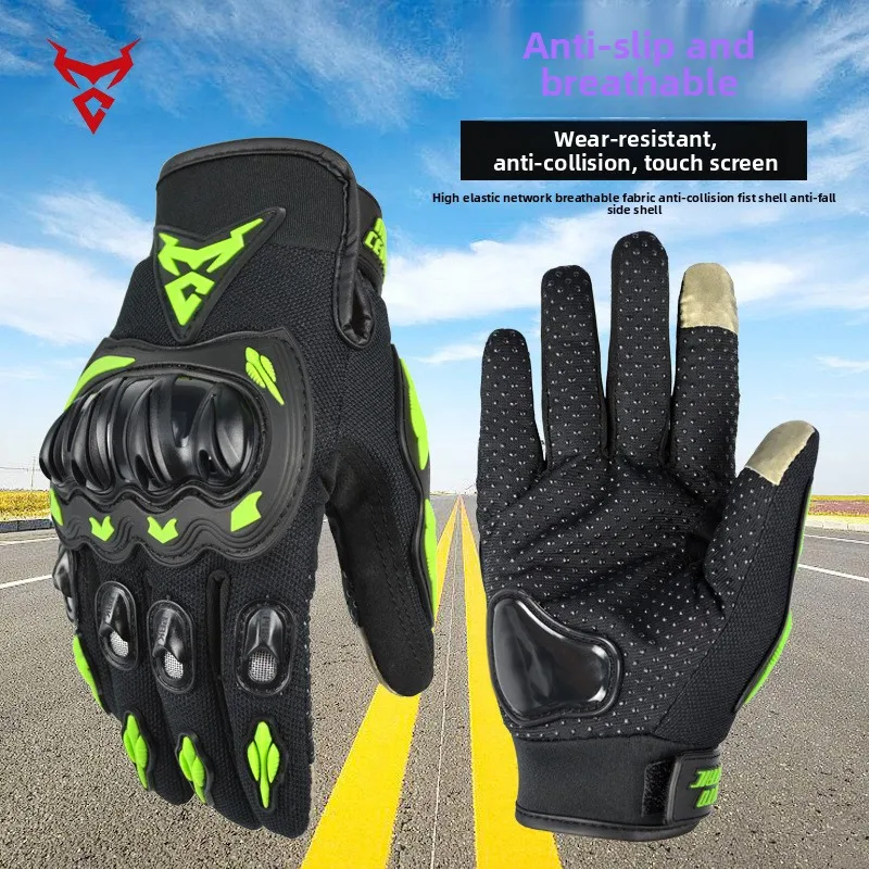 

MOTOCENTRIC Motorcycle Gloves - Anti-Slip Off-Road Racing Motorcycle Riding Gloves for Men with Touchscreen Functionality