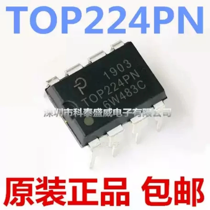 Brand new original TOP224PN TOP224P TOP224 direct insertion DIP8 power management chip