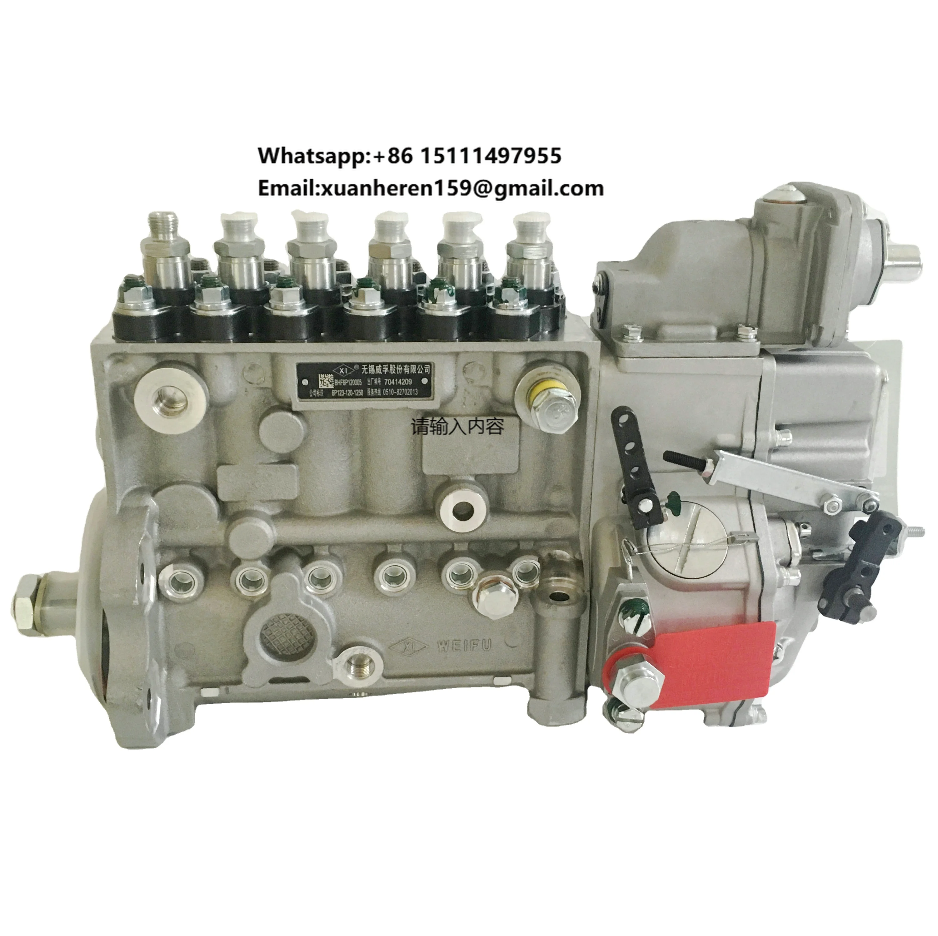 

Low Price Export Spare Parts Dongfeng Truck Parts 6BTAA210 Fuel Injection Pump 3960919