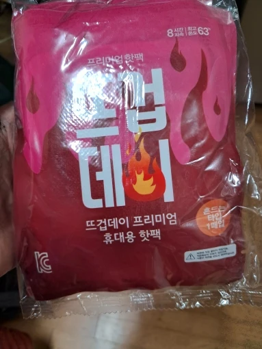 리뷰 사진