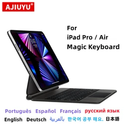 AJIUYU Magic Keyboard For iPad Pro 11 Inch 5th 4th 3rd 2th 12.9 2021 2020 2018 Air 4 5 2022 Pad Tablet Smart Keyboard Cover Case