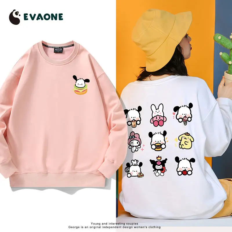 

Sanrio Student Cotton Sweatshirt Kuromi Girls Fleece Long Sleeve Autumn and Winter Thick Casual Cartoon Fashion Loose Jacket Hot