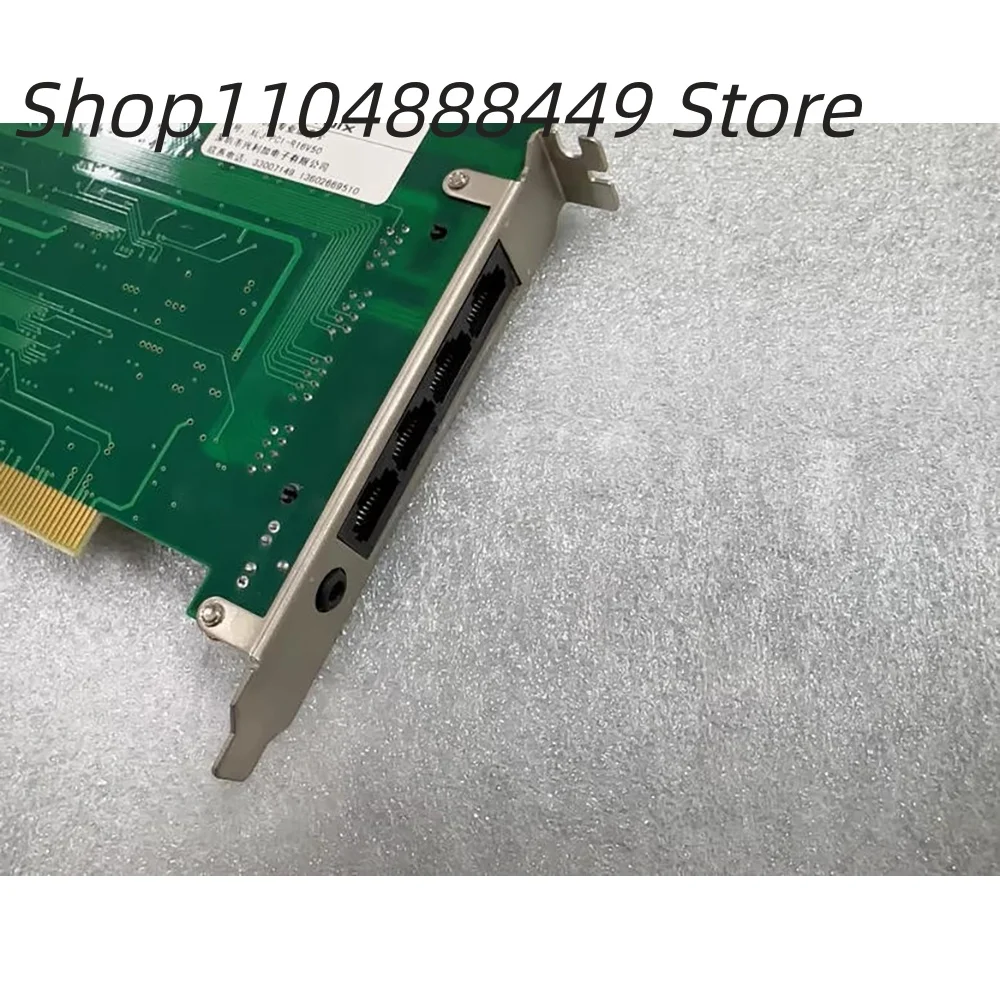 XLJ-PCI-P16V50 16-channel professional recording card