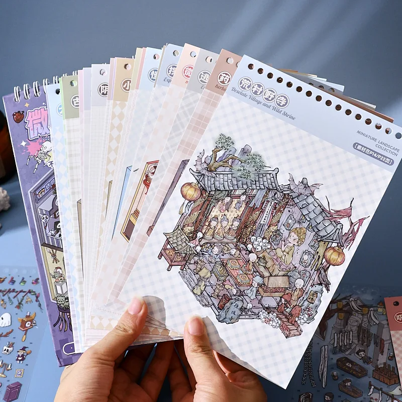 Micro-Scene Horror Sticker Collection Book, Horror House Sticker Book, Handmade DIY Miniature Scenes, 3D Miniature House Collage Materials, Sticker Gift