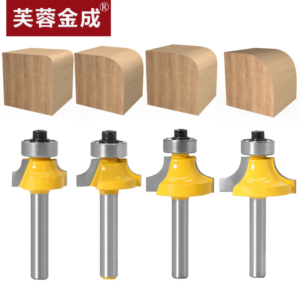 4-piece Fillet Knife Common Fillet Knife High-grade Alloy Fillet Knife Trimming Machine Head Chamfering Knife R Angle Head