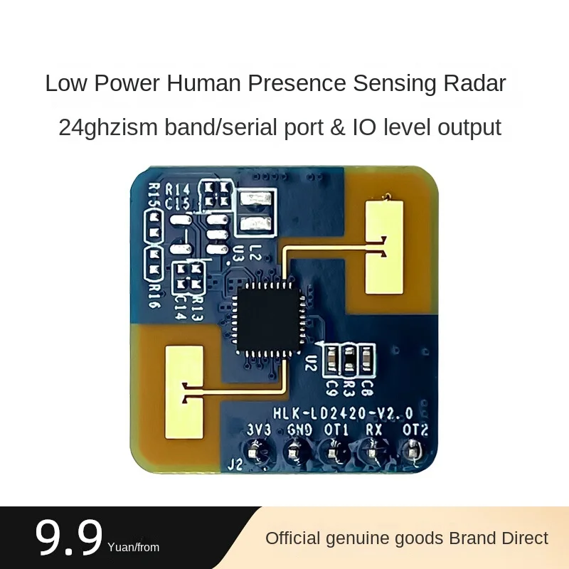 LD2420อัจฉริยะตรวจจับการเคลื่อนไหวไมโครโมดูลตรวจจับการเคลื่อนไหวของมนุษย์คลื่น24กรัมมิลลิเมตร