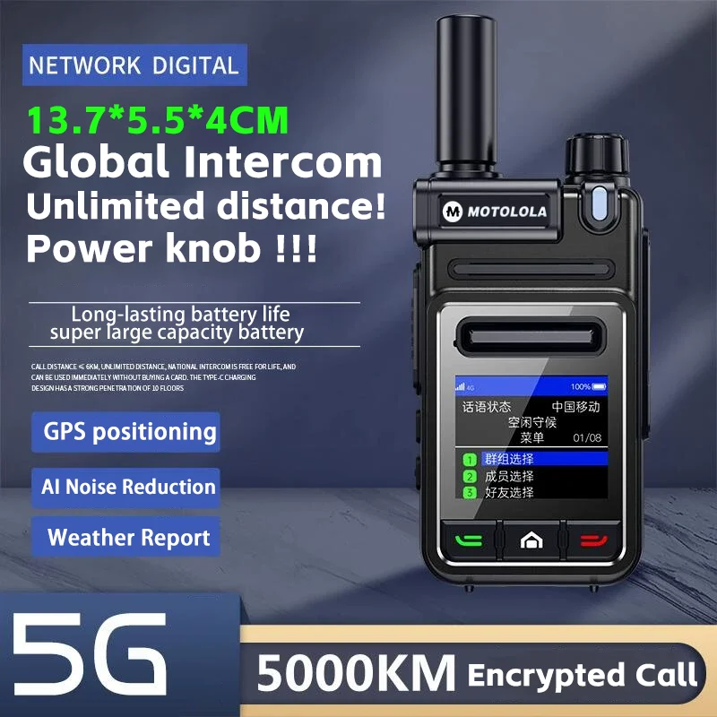 4G POC Mini Handheld Walkie-talkie 4G LTE POC for English Global SIM Cards  IPX6 Water Resistant 4000-4500mAh Battery