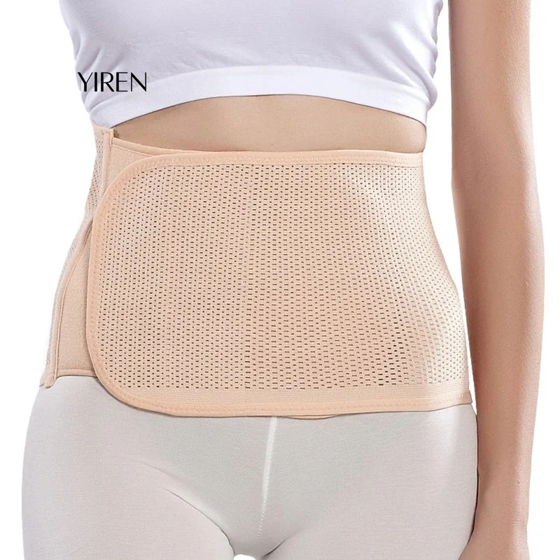 Postpartum Belly Support Belt New Breathable Belt After Pregnancy Maternity Bandage Band Pregnant Women Shapewear Clothes