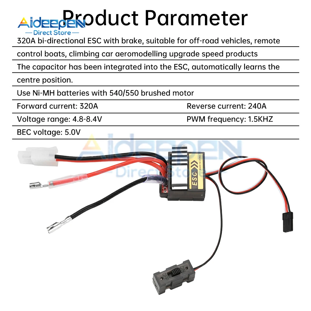 

320A ESC двунаправленный матовый электрический регулируемый 2S с тормозом для дистанционного управления лодкой, модель автомобиля, ускорение