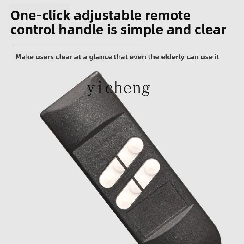 TQH Multifunctional Electric Lifter Home Care Lifter Bed Lifter