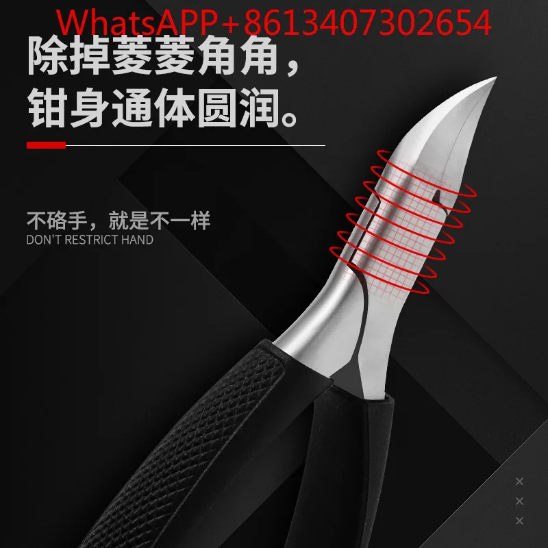 G-erman nail clippers for nail groove, pedicure, manicure clippers, inlaid nail pointed oblique eagle beak clippers (1pcs)