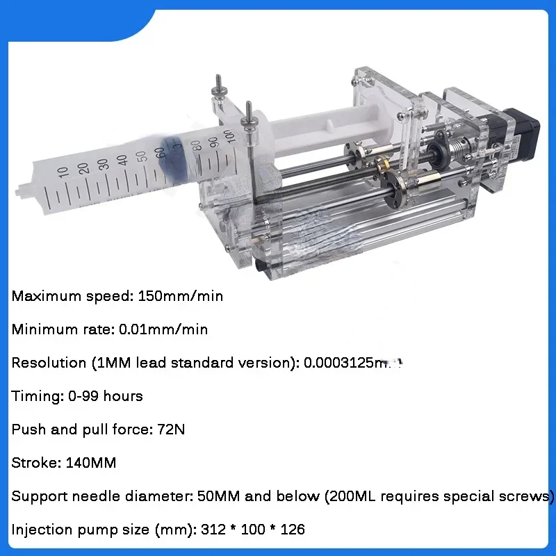 NEW DC 12V Laboratory Micro Syringe Pump Desktop Precision Electric Injection Pump Propel Pump Liquid Glue Dispenser 1-150ML