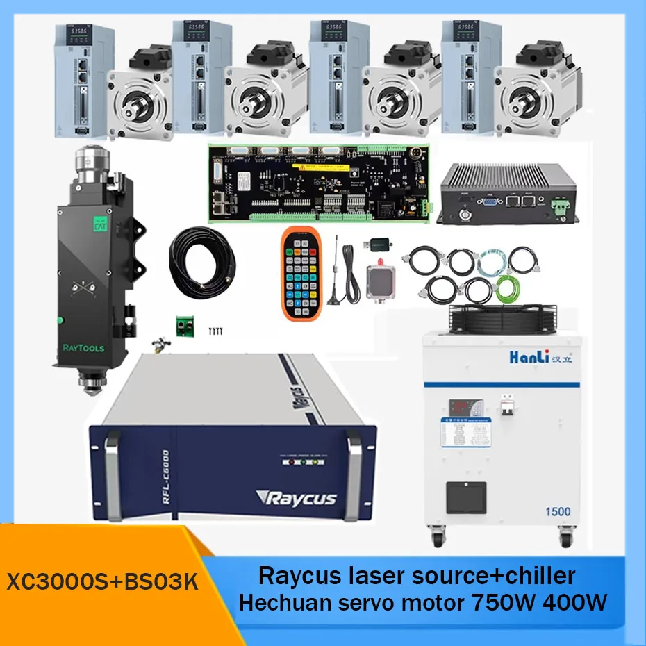 Raycus laser source cutting version 1500W 2000W 3000W XC3000S BS03K cutting head Hanli chiller HL-1500W Hechuan servo motor 750W