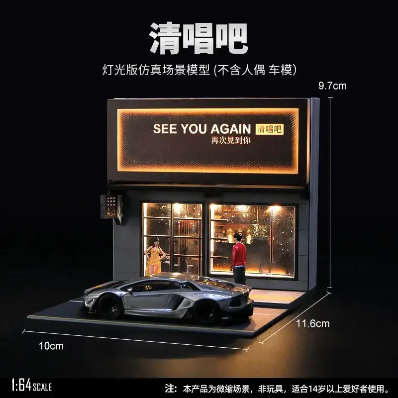 Collector 1/64 Small Scale Car Model Scene Architectural Model Photography Sand Table Urban Landscape Convenience Store Car Toy