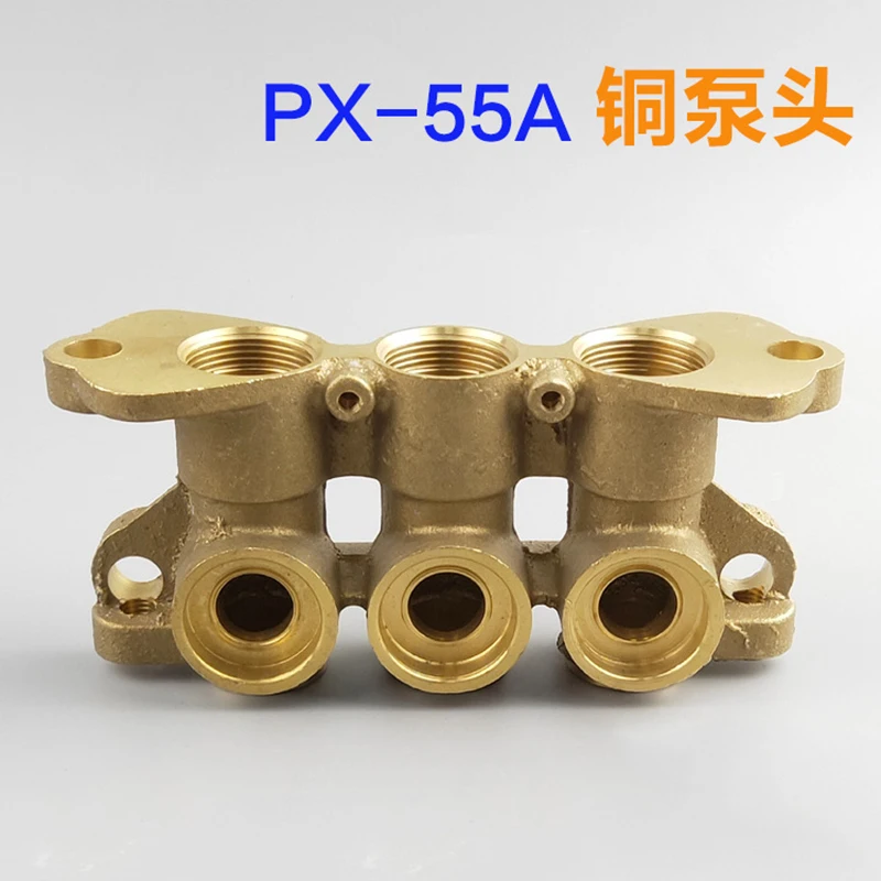 

For Panda/Divine Dragon PX-55A Type Car Wash Machine Cleaning Machine Parts Copper Pump Head