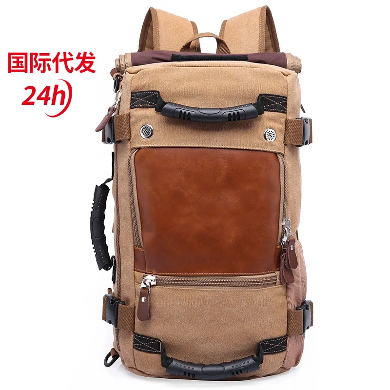 Bange backpack KAKA 50L  Men Women Multifunction 17.3 Laptop Backpacks Male outdoor Luggage Bag mochilas Best quality