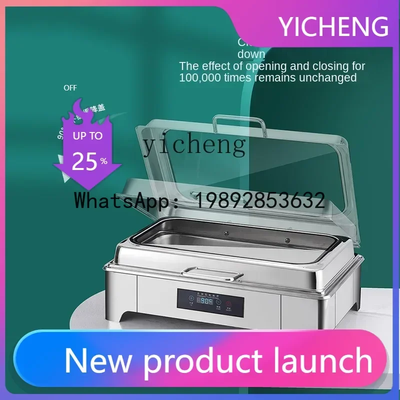 CW6 Stainless Steel…