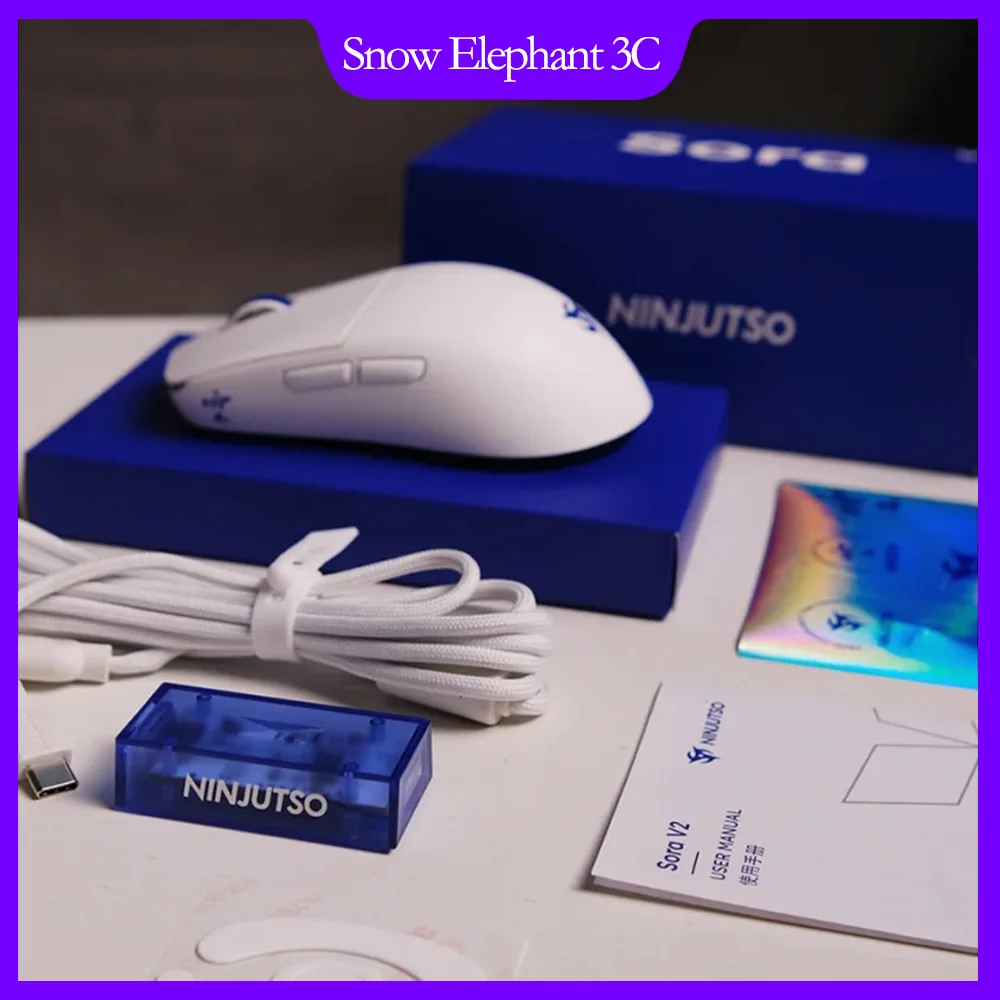 NINJUTSO Sora V2 Wireless Mouse Upgraded with AIMNINJA Sensor Standard 8K Resolution 39g Weight Gaming & Office Use Ergonomic