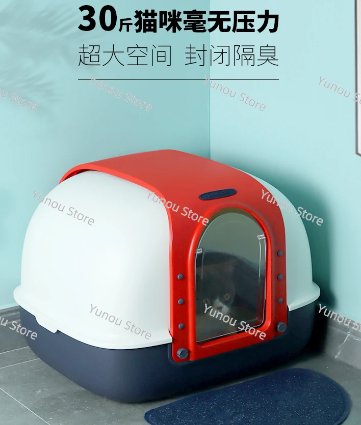 Cat Litter Box, King Size, Fully Enclosed, Extra-Large, Anti-base Cat Litter Box, Pet Puppets