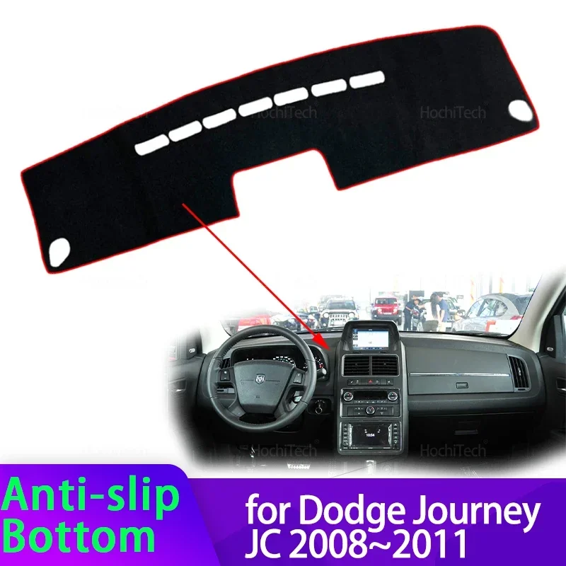 For Dodge Journey JC 2008 2009 2010 2011 Pre-facelift Car Dashboard Cover Avoid Light Pad Instrument Panel Mat Case Carpets